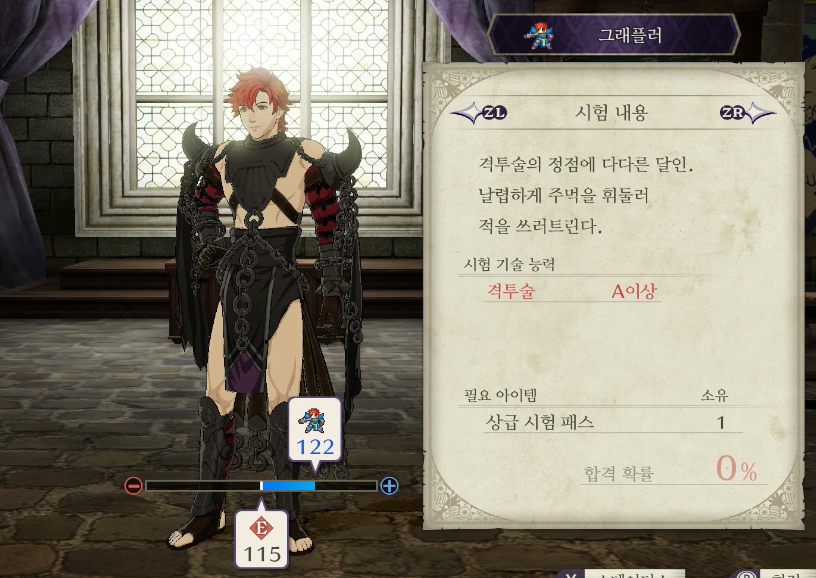 stonegoril's tweet photo. 이게 정말 그래플러?
SM능욕코스튬이 아니라? https://t.co/KBQY6LF00z