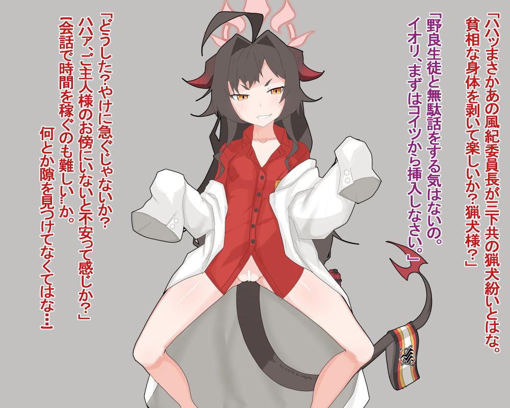 ainagi_reki's tweet photo. 先生に隠れ家提供とかしてた温泉開発部がカイザー治安維持部に摘発されて心を入れ替え優秀な破壊工作班になるシチュください https://t.co/jAfyxj8nwa