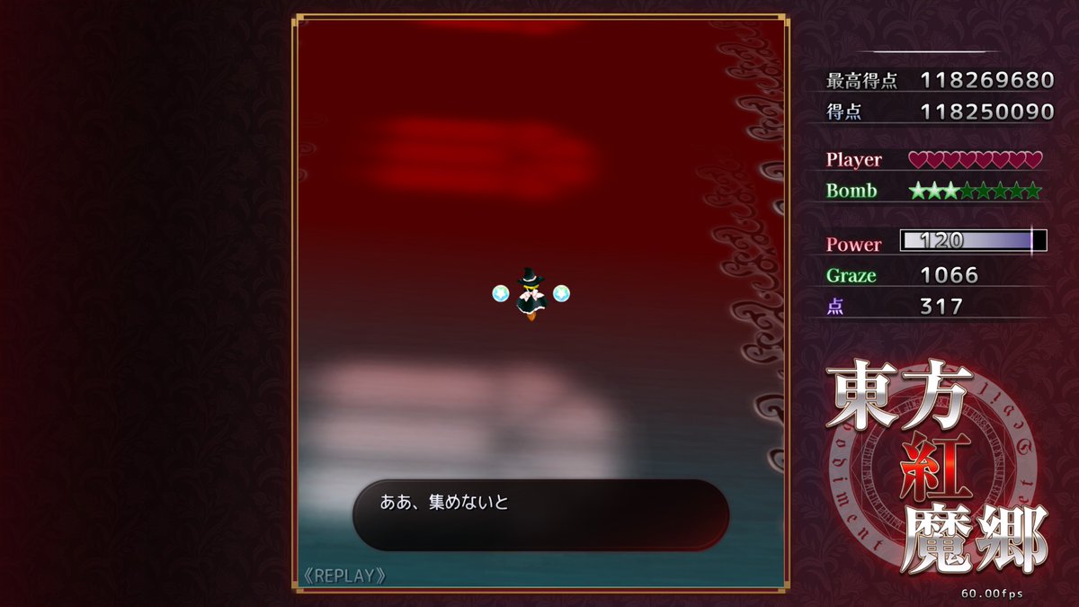ideal_exe's tweet photo. 執念の全曲解放 https://t.co/wR9nVw2WWs