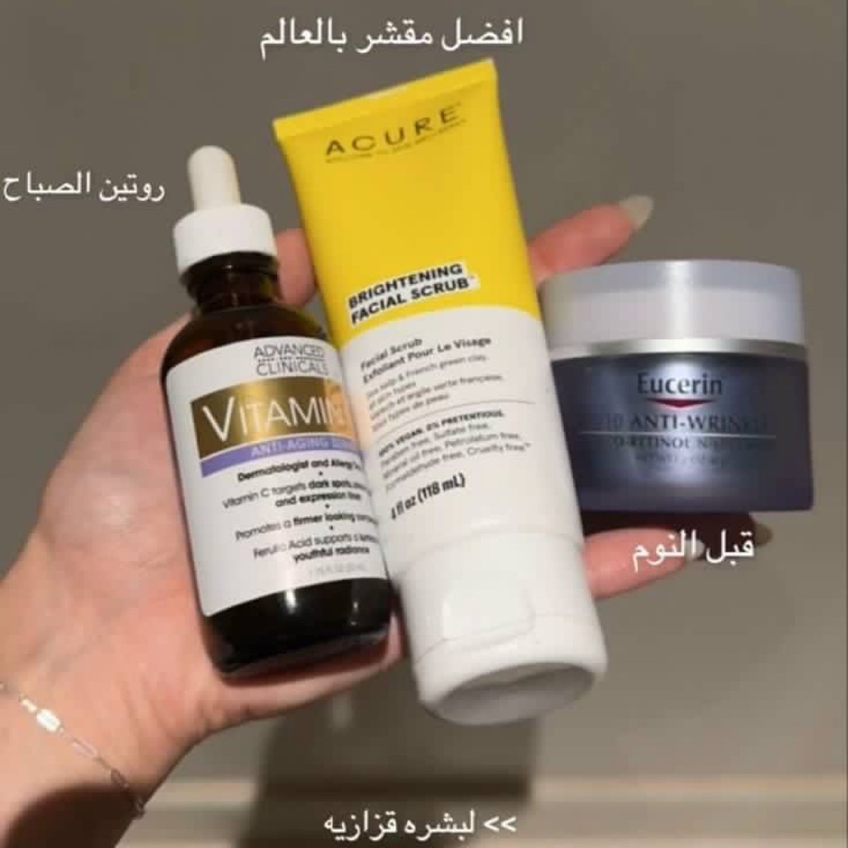 Trendeyo's tweet photo. ☘️☘️☘️☘️
اللي بتطلب من ايهيرب اليوم، هذا الكود لا يضيع منها 🤍

EX148  🦋➡️

خصم ايهرب + توصيل محلي مجاني ✨

كوبون ايهيرب | كود خصم اي هيرب | اي هرب.
رابط خصم المنتجات 👇🏻👇🏻
⁦https://t.co/Pvj5BOancd⁩
🤍🤍 https://t.co/4ymvo4AERP