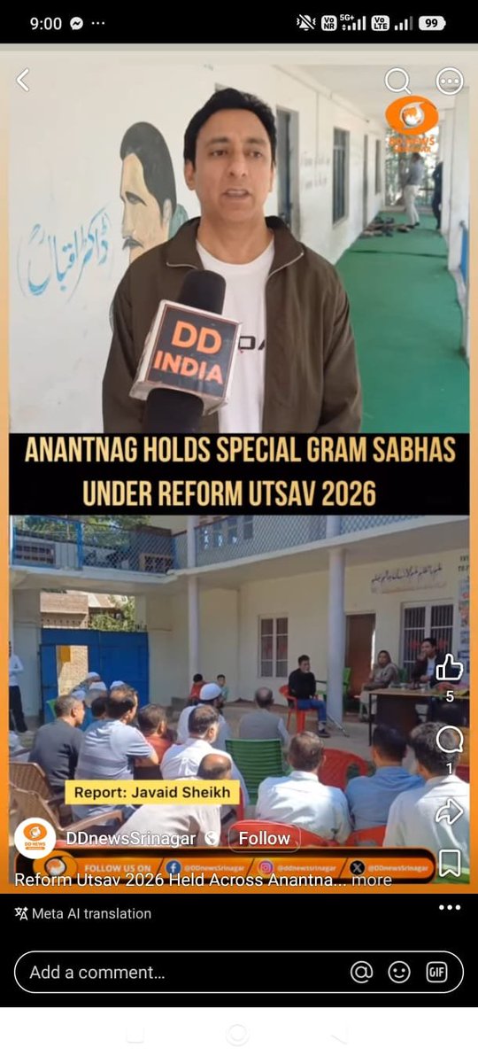 DCAnantnag's tweet photo. Special Gram sabhas held across 335 panchayats in District Anantnag
ACD attended the Special Gram Sabhas at TB Shah &amp; Muniwar Panchayats. Special  focus was given on #VGPPs,local priorities &amp; grassroot governance with active participation of #PRIs &amp; public
@DrBilalbhatIAS @CM_JnK https://t.co/9tWWbOTOQz