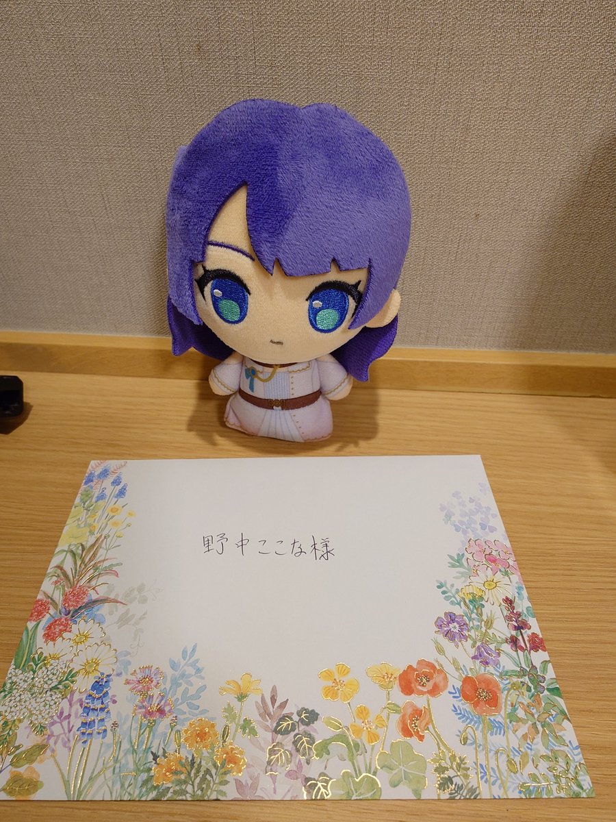 _mai_4874's tweet photo. したためた。 https://t.co/wEDMhYV7Dp
