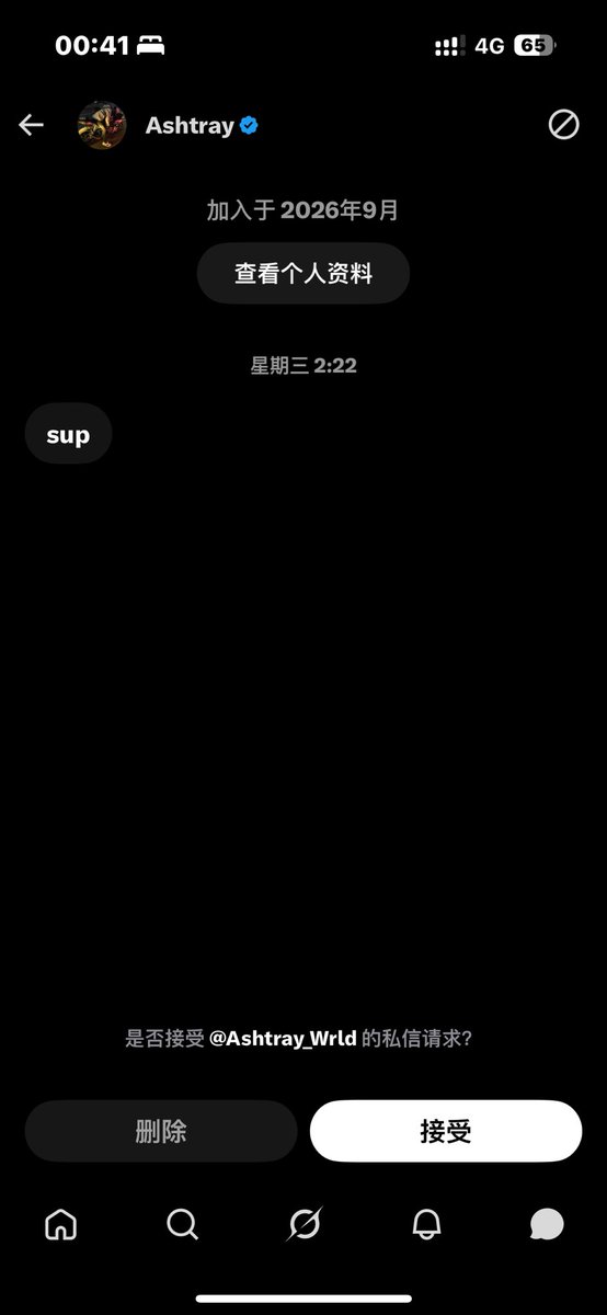 Ticojcbg's tweet photo. @yukaoxia_ 我靠笑死我了我说咋这么眼熟 https://t.co/r3wv6NfFlX