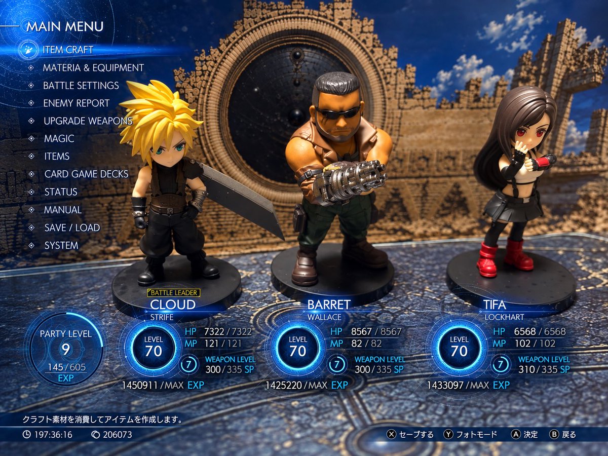 Pixel3noaka's tweet photo. アドラブルアーツプチvol.1 
FF7REBIRTHメニュー画面っぽく https://t.co/6PfHrZNWH0