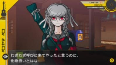 X7Lyq's tweet photo. ペコのおさげ長さ違ってるのなんか意味ある❓ https://t.co/jCXsnMyzJe
