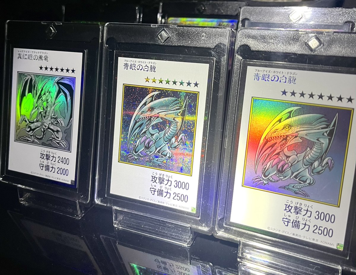 marumari0826's tweet photo. 遊戯王オリジナルアートワークコレクション

結局14BOX開封、様々な店舗で1買えたことでトップレアに偏る幸運！
これで一旦終了かな🥳いい結果かな？
カートンじゃなくて良かった😍w

残3BOXは保管、カードは高騰待ちかな^_^

GMRは引けなかったけど、凄く楽しかったBOX、流されず追って正解だった👍 https://t.co/V21OwW9nA8