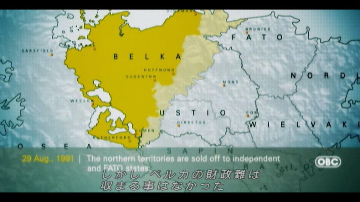 Library644's tweet photo. エースコンバットZERO、
『ウスティオ共和国』って元はベルカ連邦を構成する連邦国家のひとつだったんですね（超いまさら）

資源目当てにいきなりベルカが近隣諸国を攻撃したと思ってたけど、実際は88年より後に独立を承認された元・ベルカ領を再併合したい感じの思惑だったのね

#ACEZERO #ACE0 https://t.co/VUOxaCcxGE
