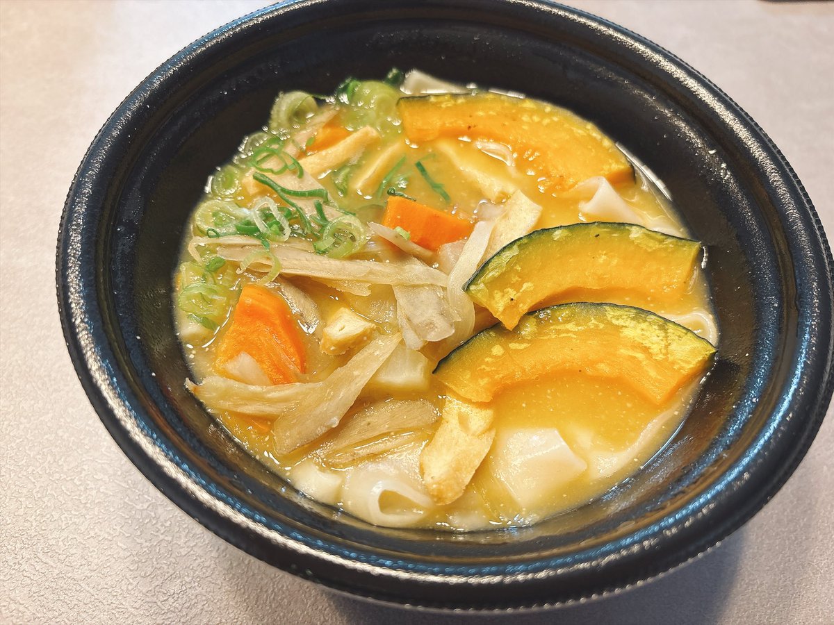 Chasu_pon's tweet photo. いただいたほうとう🎃が美味すぎる！！ https://t.co/WLjW1B7IEa