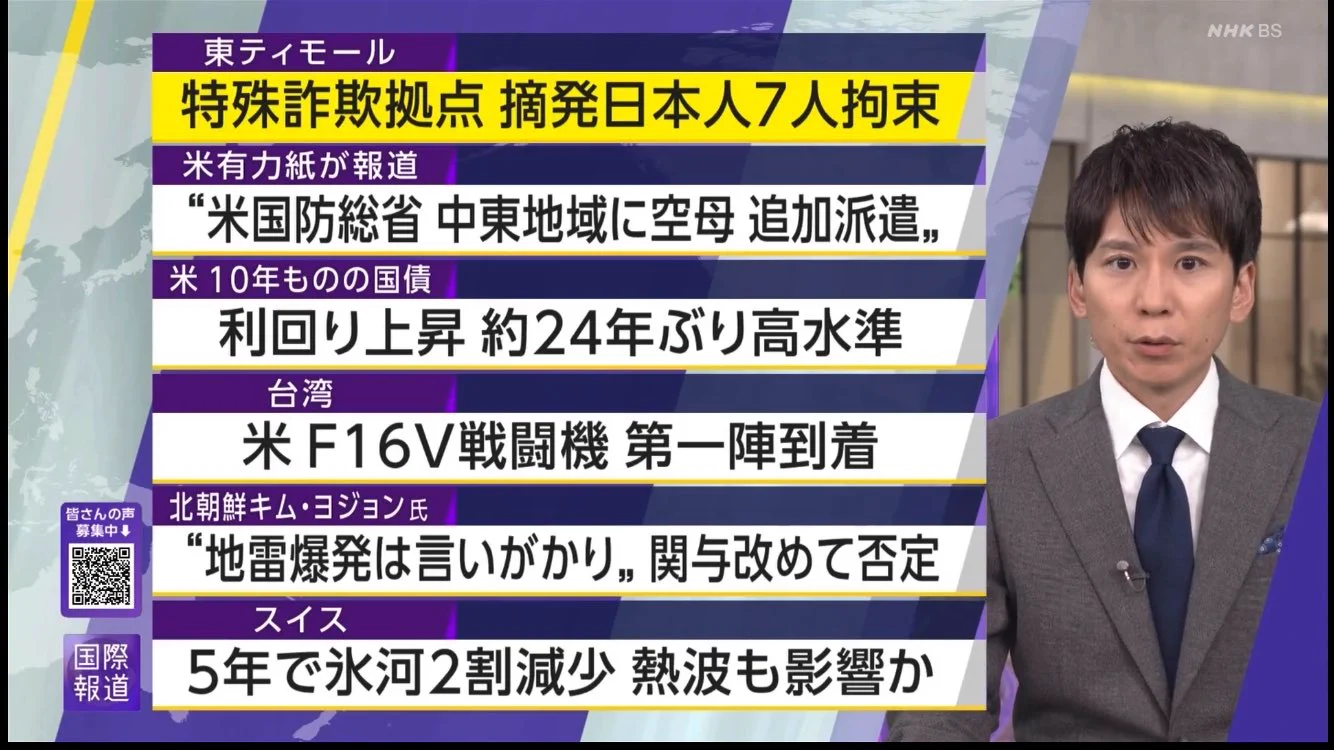 くらら on X: 