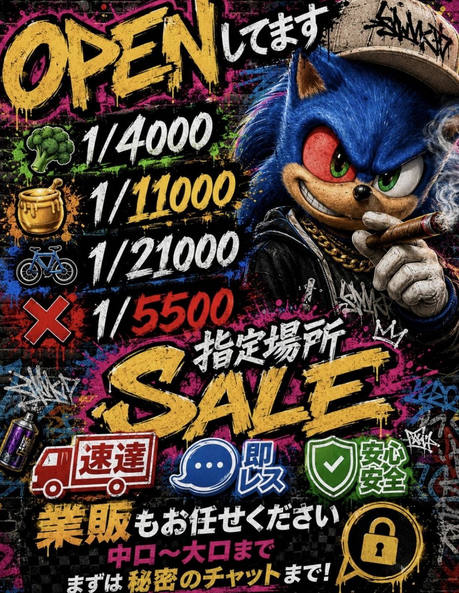 juradodeoses's tweet photo. てか七夕スペシャルの日、トップバッターだったんやな
そんで昨日の最終回はラストのケツから2番目
実質もっとも長い期間あぐぽん9thリリイベに参戦してたオタクなのでは？ https://t.co/2nfpFbkMfV