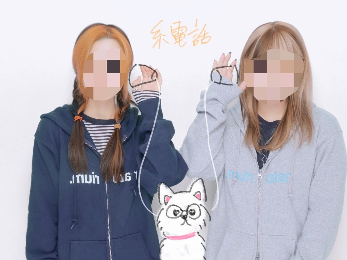 nuibako_'s tweet photo. ﾅﾄｰﾘプリ https://t.co/0xY28XKbhO