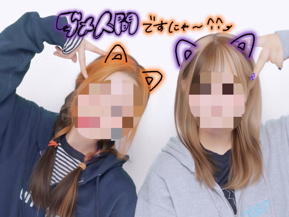 nuibako_'s tweet photo. ﾅﾄｰﾘプリ https://t.co/0xY28XKbhO