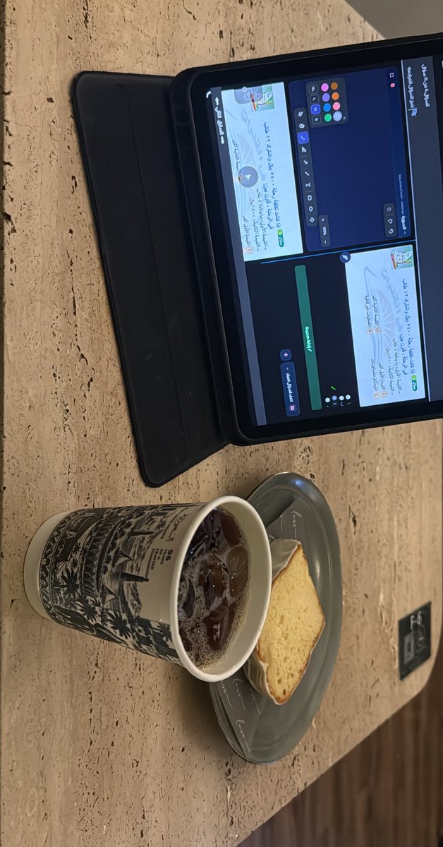 vi_u356's tweet photo. رياء المذاكرة https://t.co/y1xJk7S6et