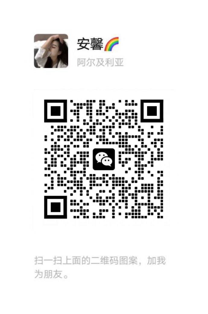 GeriKnowitmkh's tweet photo. 好想被当成飞机杯狠狠使用，好想给大鸡巴磕头，好想被射得夹不住顺着大腿流下来 #阳具崇拜2 #飞机杯 #反差 #肉便器 #男尊女卑 #母狗 #发骚 #口交 #口暴 #颜射 #乳交 #性瘾 #萝莉 #辱骂 #聊骚 #下贱 #娇喘 #女喘 #反差 #舔b #指奸 #精液 #内射配种 #内射 #后入 #操逼 #强奸47 https://t.co/jcNSGHb4KF