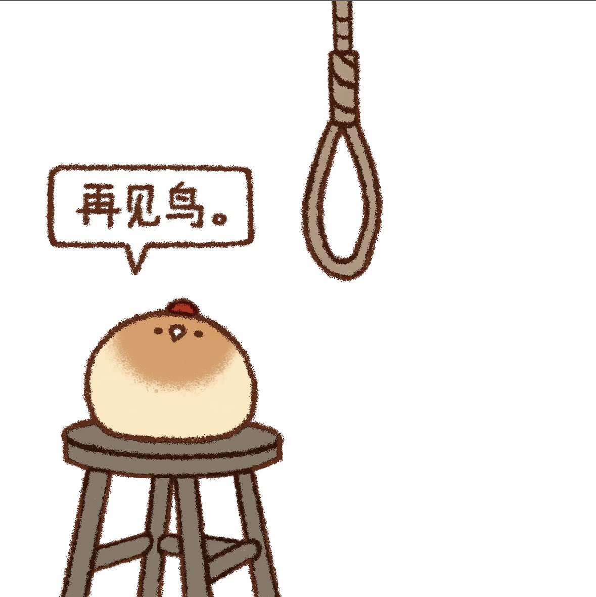 hailoveszw's tweet photo. https://t.co/vMJjfseY3j