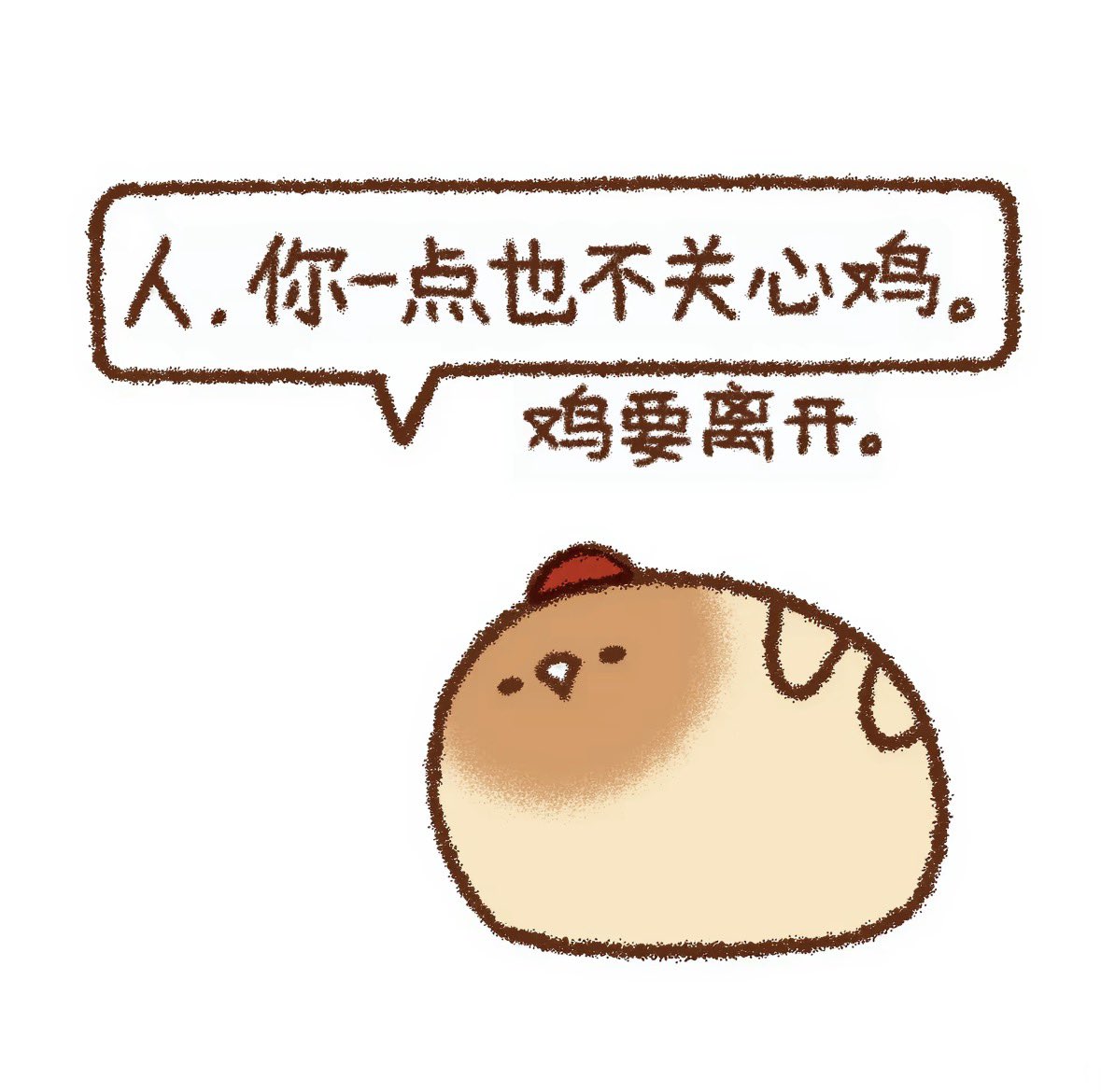 hailoveszw's tweet photo. https://t.co/vMJjfseY3j