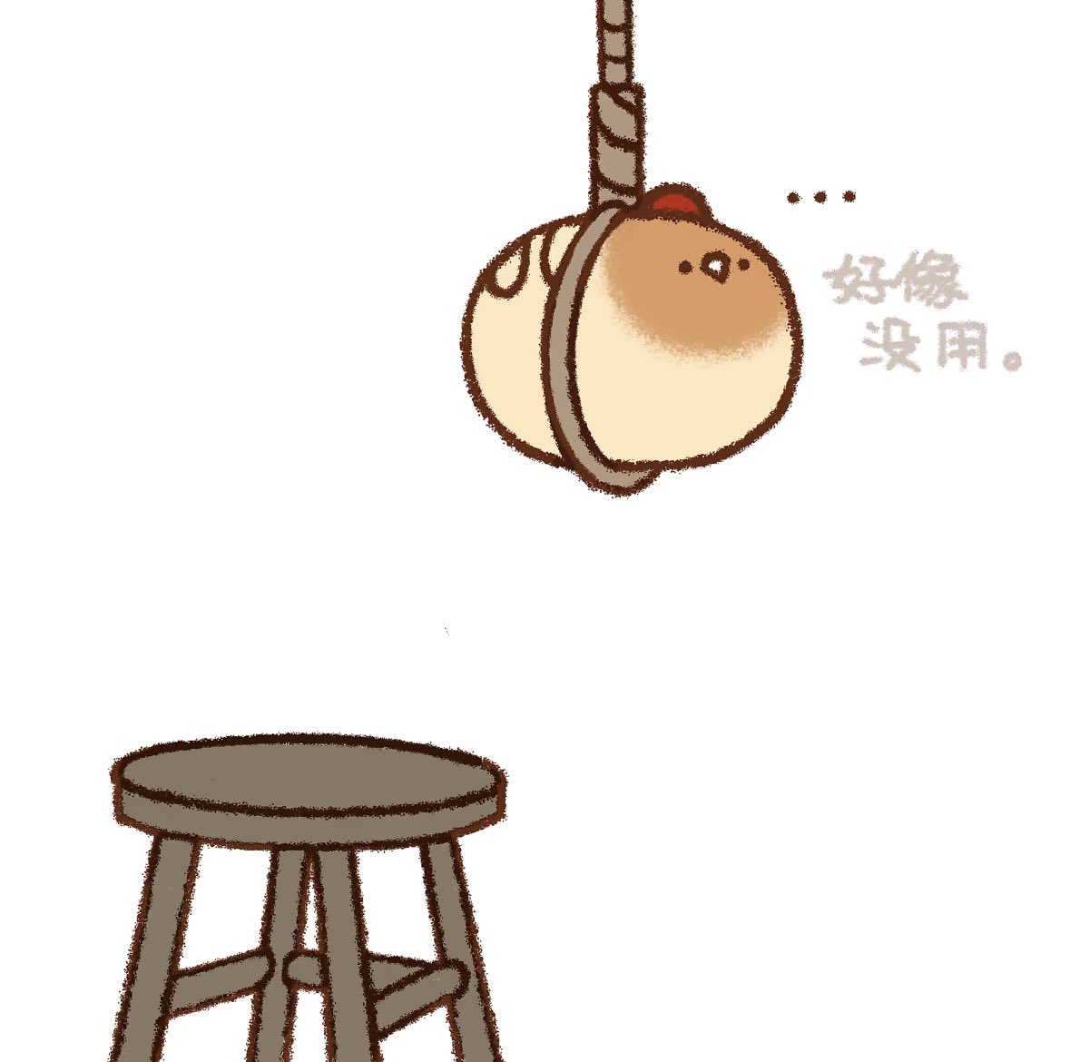 hailoveszw's tweet photo. https://t.co/vMJjfseY3j