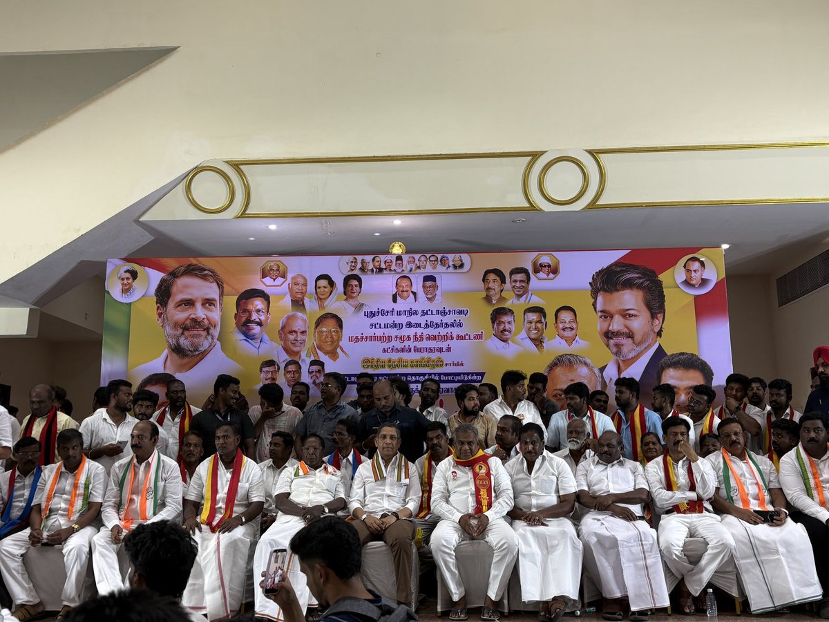 pravchak's tweet photo. Apt that a new political formation to revolutionise Puducherry politics was launched today on Gandhi Jayanthi.
Secular Social Justice Victory Alliance takes shape in Puducherry with a campaign for Thathanchavady by-election

காந்தி ஜெயந்தியான இன்று, புதுச்சேரி அரசியலில் புரட்சியை ஏற்படுத்துவோம் என்ற வாக்குறுதியுடன் ஒரு புதிய அரசியல் இயக்கம் தொடங்கப்பட்டுள்ளது பொருத்தமானது.
தட்டாஞ்சாவடி இடைத்தேர்தல் பிரசாரத்துடன் 'மதச்சார்பற்ற சமூக நீதி வெற்றி கூட்டணி' புதுச்சேரியிலும் உருவெடுத்துள்ளது