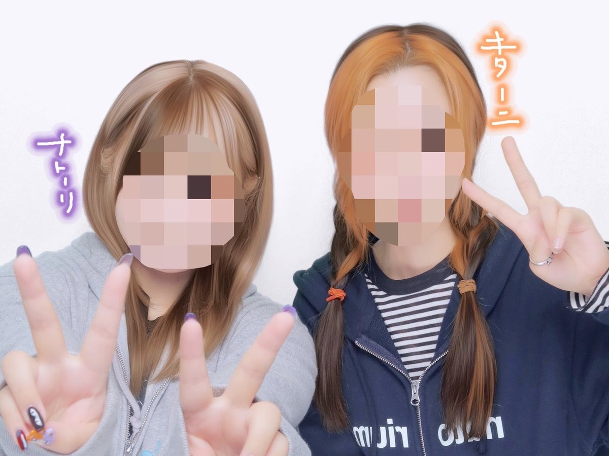 nuibako_'s tweet photo. ｷﾀｰﾆプリ https://t.co/AZwKtuKPtR