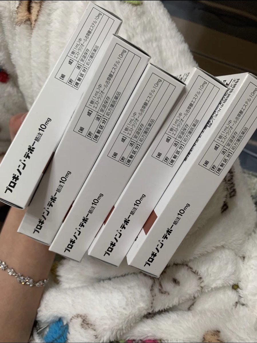 lumi8536's tweet photo. 我听说夜间发推有流量！？！
日雌 色普龙 凝胶 泰补红针
日孕
稳定供货！
需要的加咱🐧！
#药商 
#药娘
#hrt https://t.co/nO6cr5iMbX