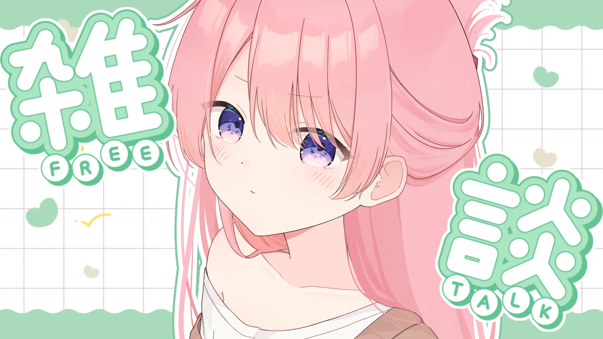夜宮ゆめは@MV/Live2D على X: 