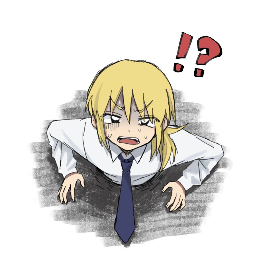 konekomelon's tweet photo. ⁉️ https://t.co/Ra28u4ZBIx