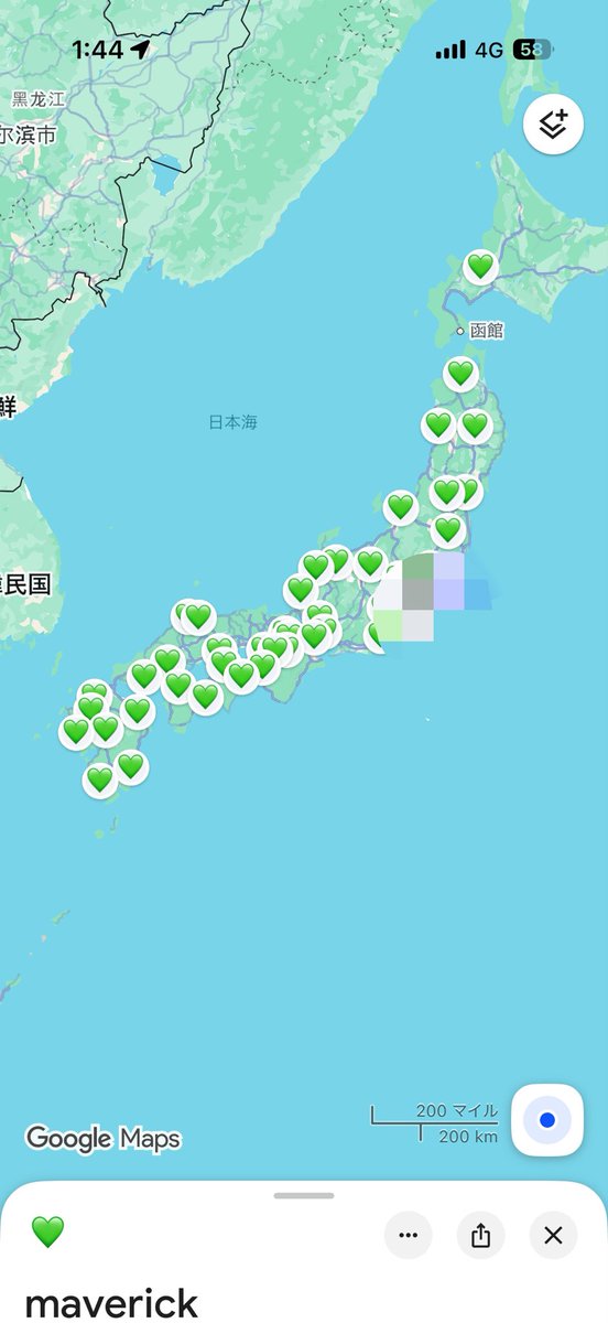 ume68133461's tweet photo. DOKONI❔
圧巻の47都道府県
#PCF_MAVERICK
#PSYCHICFEVER https://t.co/g3tdBtrVAY