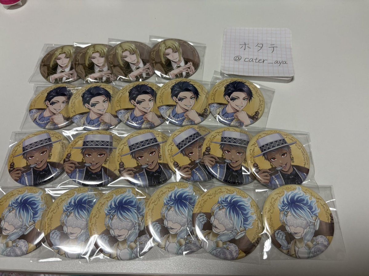 cater_aya's tweet photo. ツイステ ボンボ二エール 缶バッジ

求）同類ケイト 
FF様用▶︎
アズール1 イデア マレウス リリア2

譲）画像

手元にある方のみ

郵送or手渡し（新大久保） https://t.co/nUtO5sg5dd
