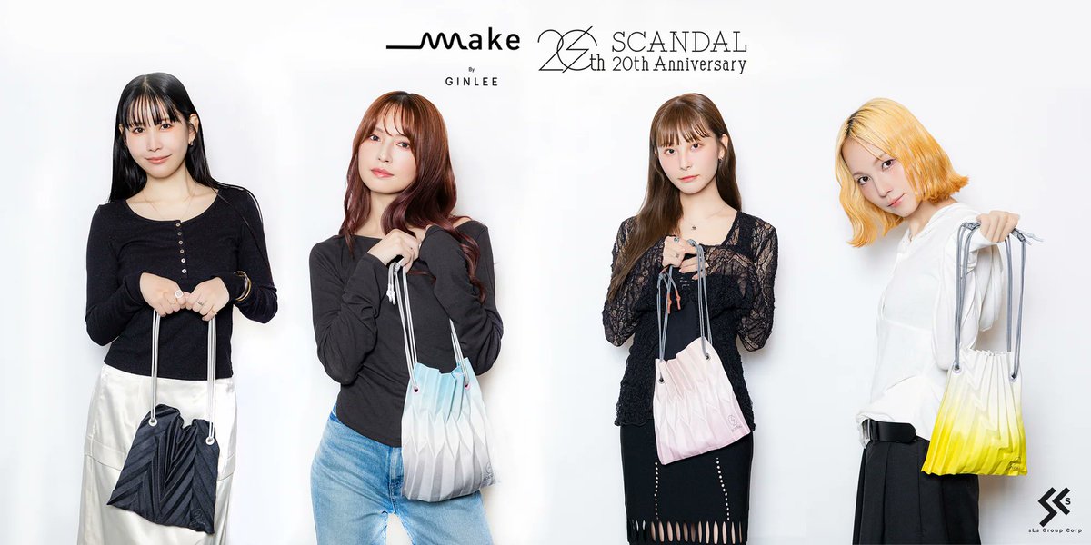 scandal_band's tweet photo. ＿＿＿＿＿＿＿＿＿＿
SCANDAL×GINLEE
コラボバッグ発売🛍️
＿＿＿＿＿＿＿＿＿＿

シンガポール発のデザイナーズブランド「GINLEE」とSCANDALのコラボバッグが発売になりました！
メンバーそれぞれがセレクトしたデザインやカラーをお楽しみください💚

make by GINLEE
https://t.co/NcOa90aIBR https://t.co/mGKgBrnhgC