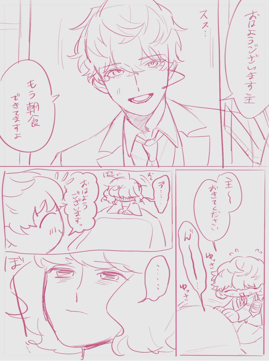tkan_nnnn's tweet photo. https://t.co/OUeoBkoANi
