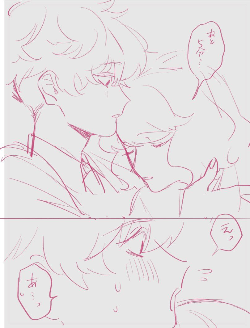 tkan_nnnn's tweet photo. https://t.co/OUeoBkoANi