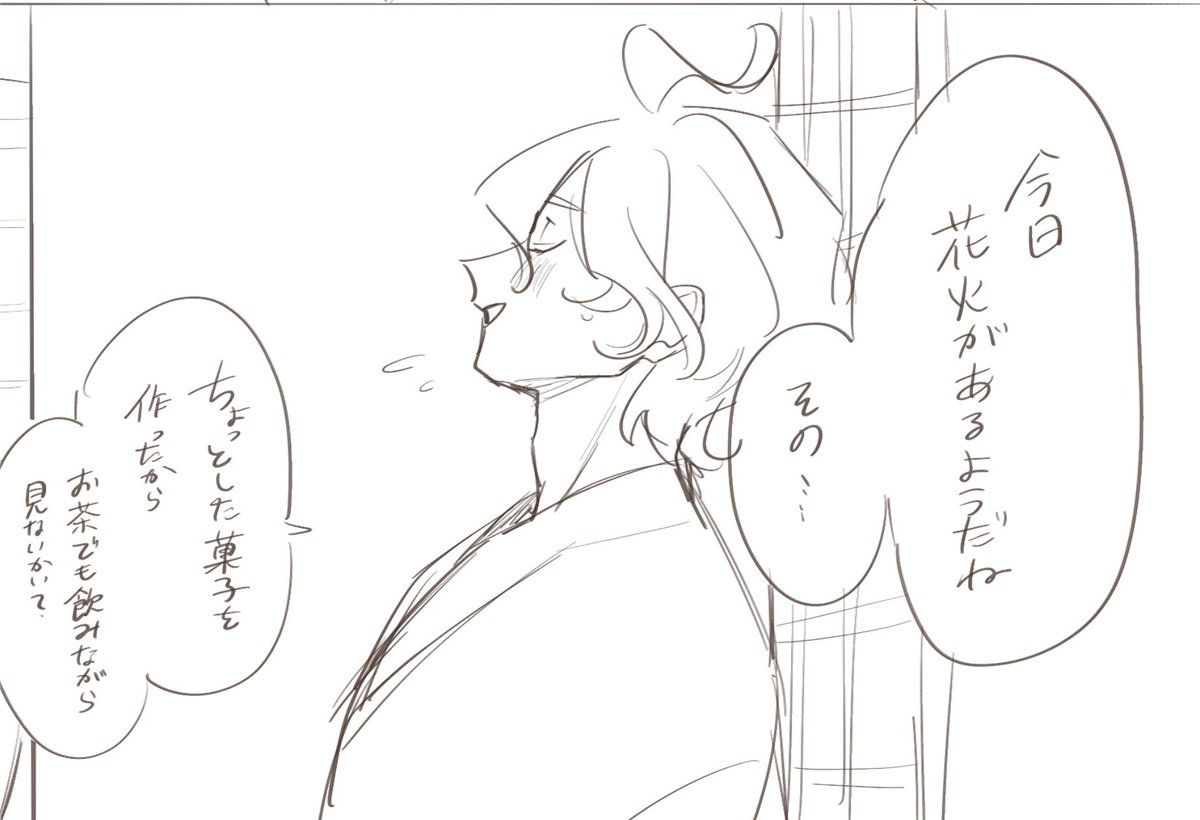 tkan_nnnn's tweet photo. 最近描いてた絵載せる〜🎶🎶🎶 https://t.co/mnp9Oa3Hq1