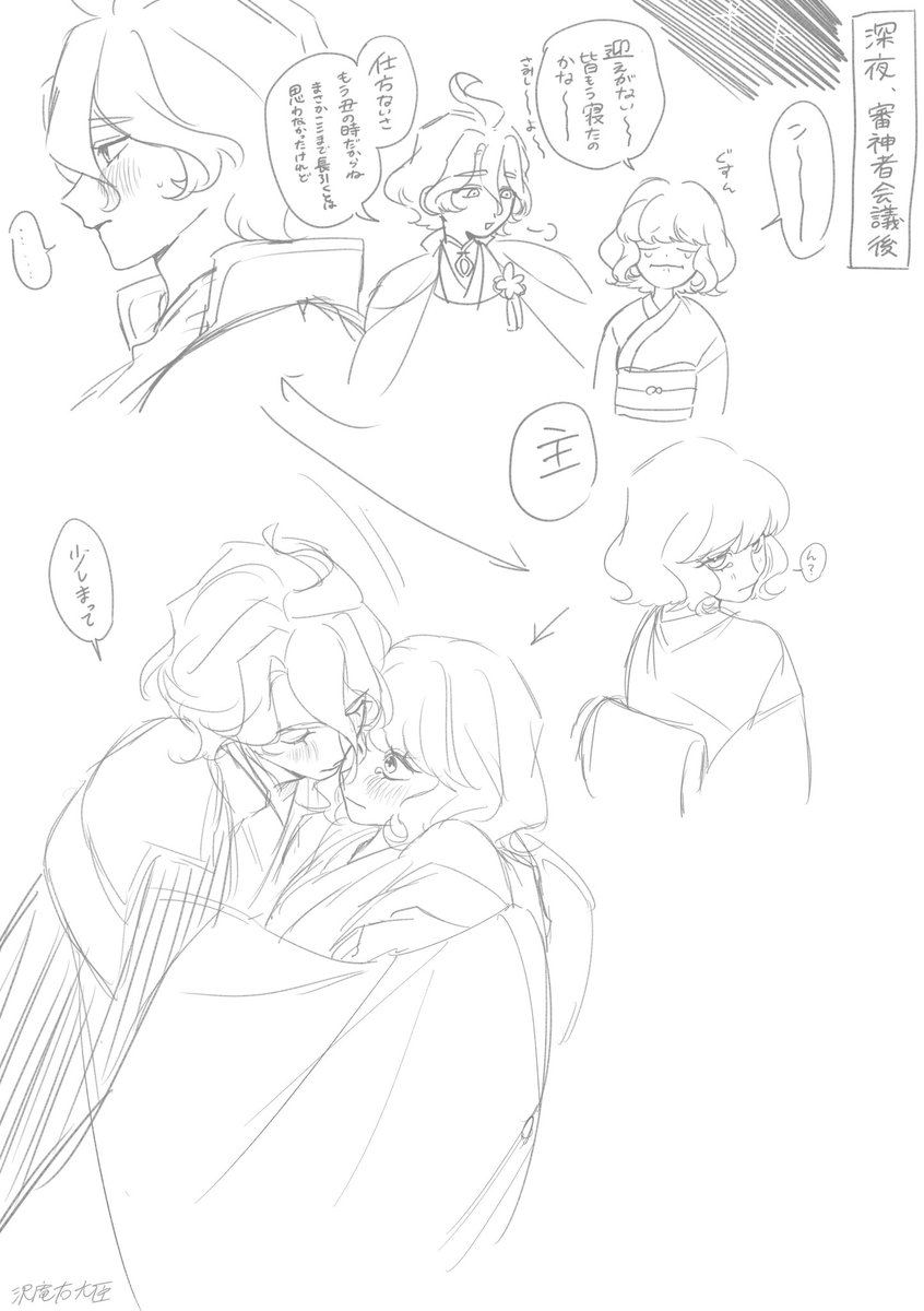 tkan_nnnn's tweet photo. 最近描いてた絵載せる〜🎶🎶🎶 https://t.co/mnp9Oa3Hq1