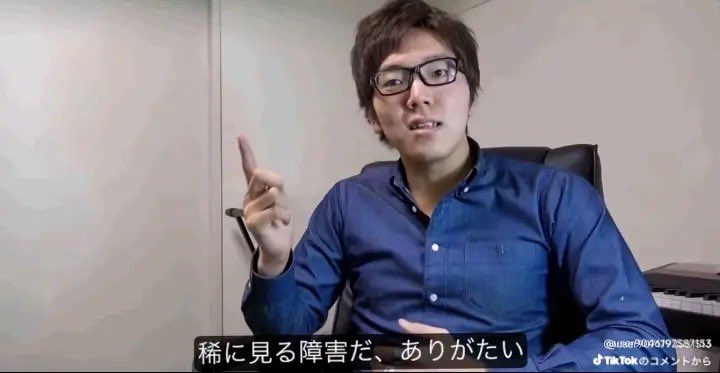 haremono66mg's tweet photo. @Dura_men_te @JapanTank https://t.co/yNybsPb1jO