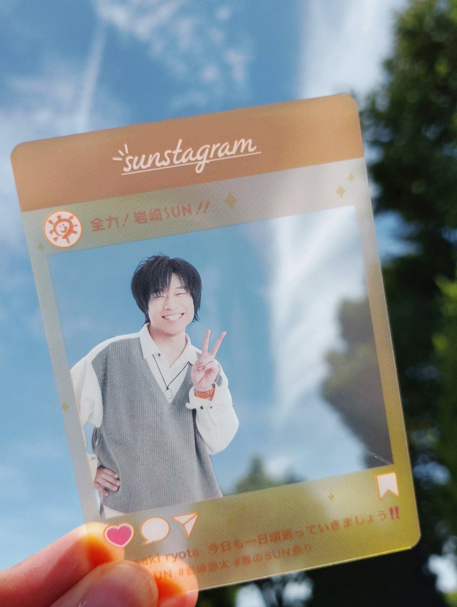 AmareSinh's tweet photo. スマホ充電切れでスマホなしの午後だったけど、なんかスッキリしたわ～ https://t.co/Ge2REckm0g