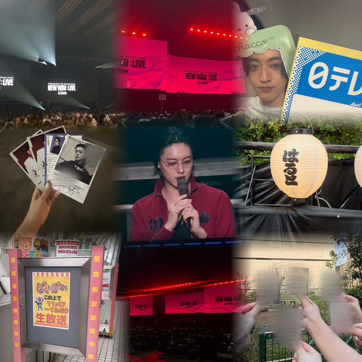 _JE6CHAN's tweet photo. はるとくんとのハピサマ🔖
バズリズムもかっこいい姿見れたし急遽行くって決めたぽかぽかも行けてこんなに充実した夏は久しぶりでした૮(˶ᵔ ᵕ ᵔ˶)ა
オーラスもグリも楽しかったからたくさん思い出も作りたい🥹 https://t.co/v0JDExpZ7M