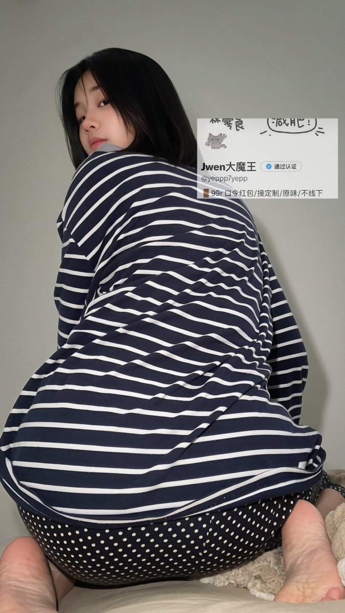 yeppp7yepp's tweet photo. 允许贱逼们充当坐垫了，不快谢谢妈妈？ https://t.co/1FI5nr7X50