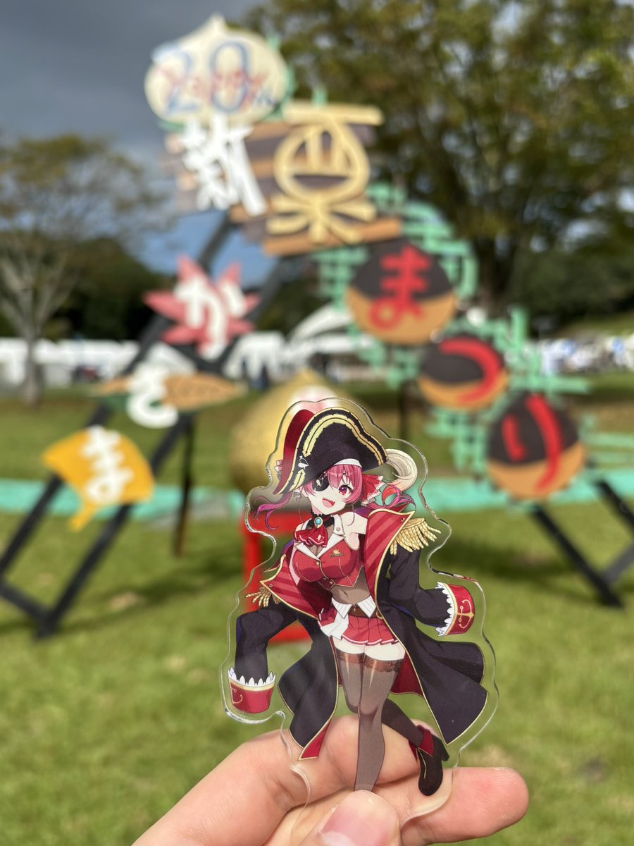 Lycaon_roll's tweet photo. 腹いっぱいになるまで栗を堪能してきた https://t.co/gl7UOhjhXY
