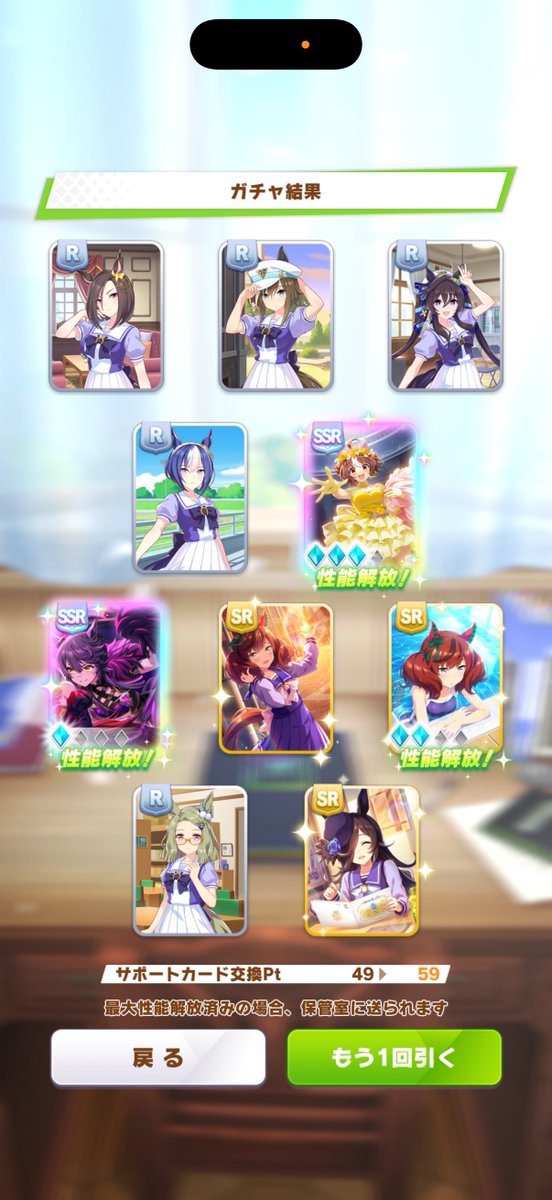 i9z0h's tweet photo. ヽ(≧▽≦)/ヤター！ https://t.co/kDR7Kl9On0