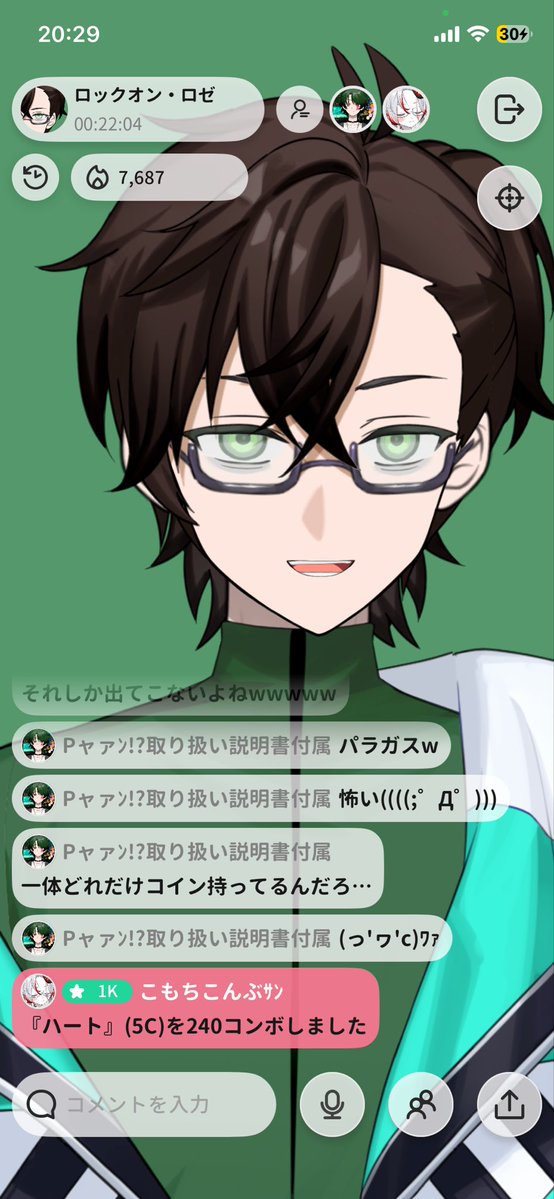 Rokuonroze's tweet photo. ありがとうございました，今日で配信活動を辞めます。(無期限休止みたいなもん)
ほんと皆ありがとうね https://t.co/LxK8oJExRE