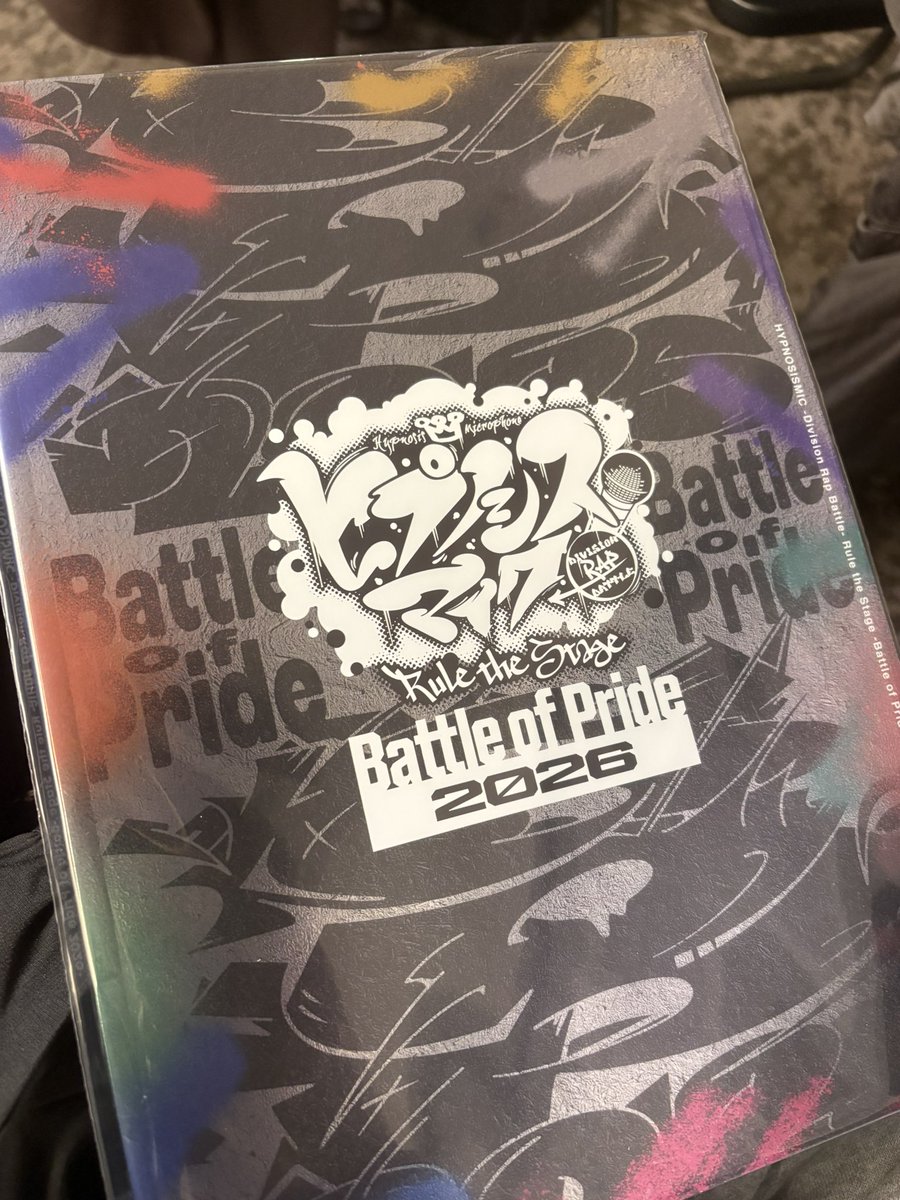 okano_kaito121's tweet photo. Battle of Pride 2026
ありがとうございました🔥

燐ちゃん写真は、きっと明日見れるかなぁ

#ヒプステ #D4 https://t.co/tNKuVkHezP