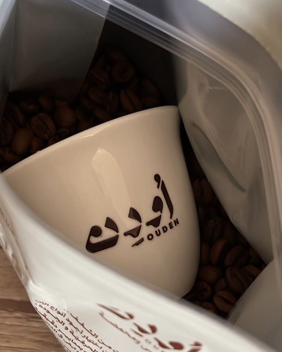 rqlli9's tweet photo. قهوة الجمعة ❣️ https://t.co/9fC9ZVd9Fl