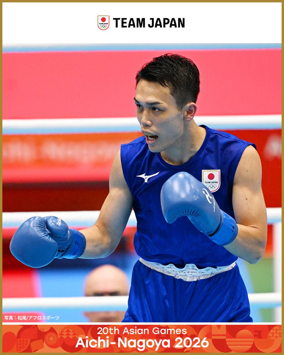 TeamJapan's tweet photo. ◤ 📸TEAM JAPAN Shots #愛知名古屋2026 ◢

🥊ボクシング
【男子55kg級】
1位 山口瑠 選手 🥇

【男子70kg級】
3位 岡澤セオンレッツクインシーメンサ 選手 🥉

【男子60kg級】
3位 北本隼輔 選手 🥉

【女子54kg級】
3位 並木月海 選手 🥉

ボクシングの試合が全て終了👏
#TEAMJAPAN は山口瑠 選手の金メダルなど、合計4つのメダルを獲得しました✨

@Jabf_revival
#ともに一歩踏み出す勇気を

愛知・名古屋ア��ア大会はTBS ▶︎ @TBS_TV_S1
