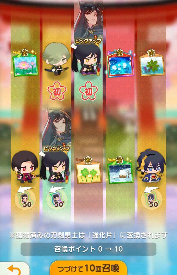 hikalicht's tweet photo. ピックアップがピックアップになった！ https://t.co/KF7OC5B0Jm