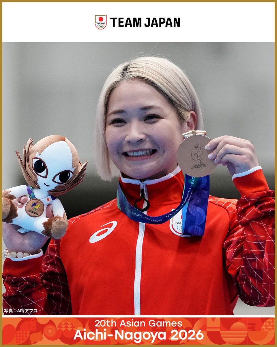 TeamJapan's tweet photo. ◤ 📸TEAM JAPAN Shots #愛知名古屋2026 ◢

🥊ボクシング
【男子55kg級】
1位 山口瑠 選手 🥇

【男子70kg級】
3位 岡澤セオンレッツクインシーメンサ 選手 🥉

【男子60kg級】
3位 北本隼輔 選手 🥉

【女子54kg級】
3位 並木月海 選手 🥉

ボクシングの試合が全て終了👏
#TEAMJAPAN は山口瑠 選手の金メダルなど、合計4つのメダルを獲得しました✨

@Jabf_revival
#ともに一歩踏み出す勇気を

愛知・名古屋ア��ア大会はTBS ▶︎ @TBS_TV_S1