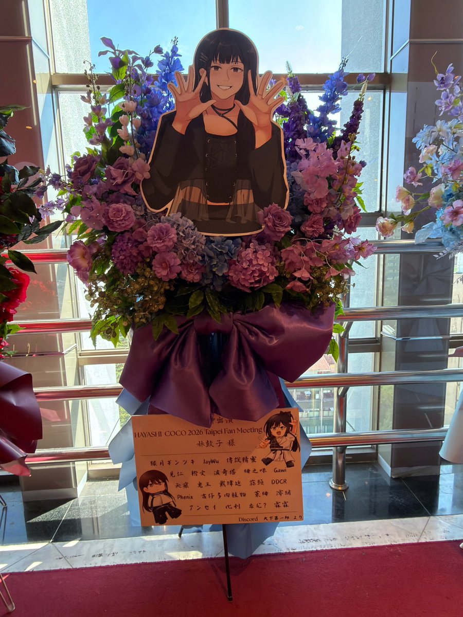 cocohayashi515's tweet photo. 台北でも、お花ありがとうございました✨️
とっても素敵です👏励みになります！ https://t.co/Scc9FrTiOT