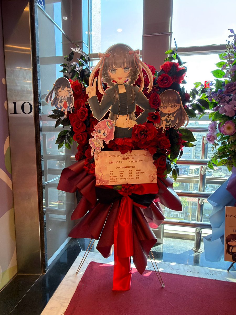 cocohayashi515's tweet photo. 台北でも、お花ありがとうございました✨️
とっても素敵です👏励みになります！ https://t.co/Scc9FrTiOT