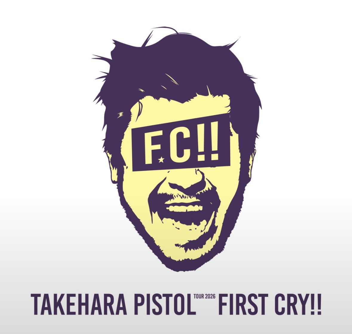 momo_zake's tweet photo. 今宵は竹原ピストルさん  

"FIRST CRY!!"弾き語り編 / CLUB CHANGE WAVEでした

#竹原ピストル

声出まくり絶好調のピストルさん。6弦切れてギブソン登場、ラストはギグパッカーで美声を響かせてました。楽しく温かくとっても幸せなライブ でした。 https://t.co/zGgfMqrbzd
