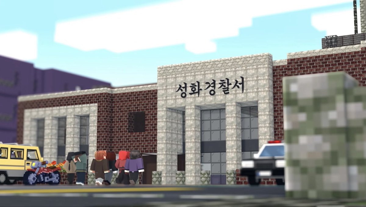 eggsandganjang's tweet photo. 6명 다 같이 있는 게 좋다고 말해 https://t.co/qEXTGNdp5e