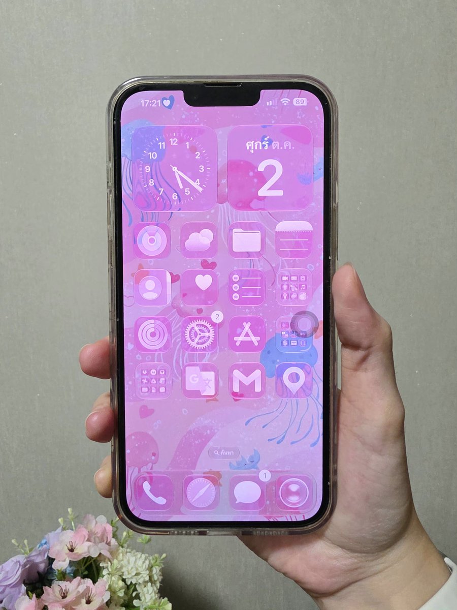 Bowlingtidarat's tweet photo. iPhone 13promax อัป ios27 เเล้วคือไม่ไหวเลยย เวลาสลับ App ไวๆ รู้สึกเครื่องหน่วงๆช้าลง แถมเครื่องร้อนเร็วมากกก ไม่อัพจะดีกว่า 🥲

#iphone13promax #ios27 #อัปเดตios #Apple https://t.co/bPqrXZqX3y